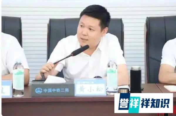 罗部长之死,我看有点蹊跷