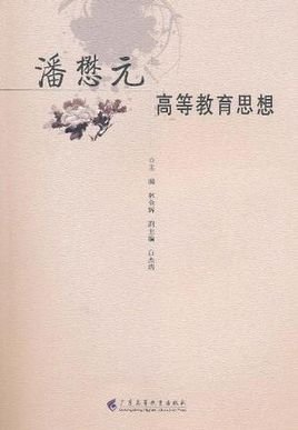 高考帝的基本介绍