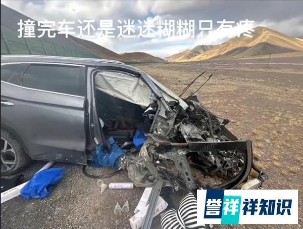 花上百万包机转院？还原西藏阿里地区“公务员献血事件”经过→