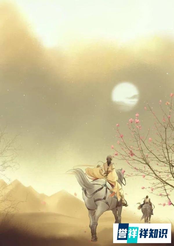 《素书》守职而不废，处义而不回。：守岗位，勇于承担责任，敬职敬业