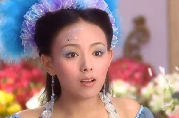 绿儿为什么欺负蓝儿