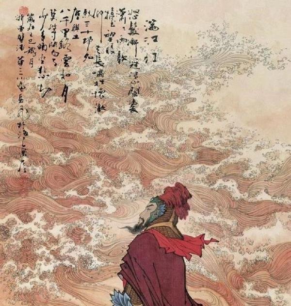 岳飞与秦桧的真实历史