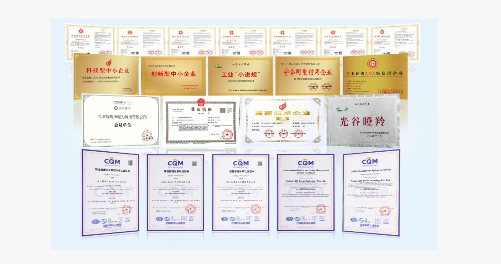 “串联谐振”和“并联谐振”有什么区别?