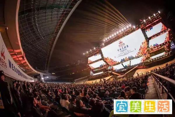 第三届WESG全球总决赛落幕：韩国队问鼎奖牌榜 中国队收获1银