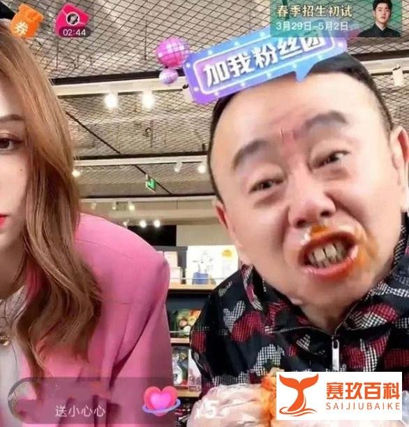 63岁潘长江直播带货,却被人骂到沟里去:老戏骨该不该为钱折腰?