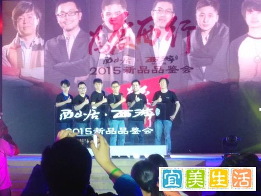 西山居《西游降魔篇· 动作版》敦煌发布 目标总流水超20亿元
