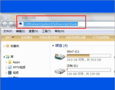 host文件怎么修改?