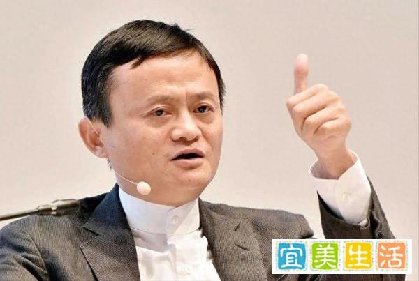 2023年浙江富人榜大洗牌：宗庆后出局，马云身价掉半，第一名是他