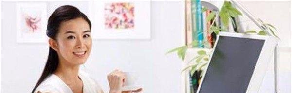电脑族需要注意什么