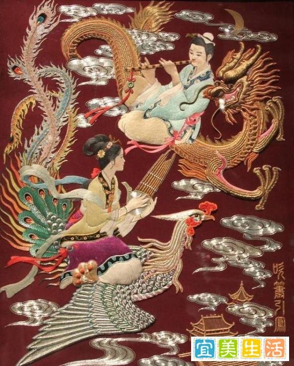 东周列国系列故事： 弄玉吹箫双跨风
