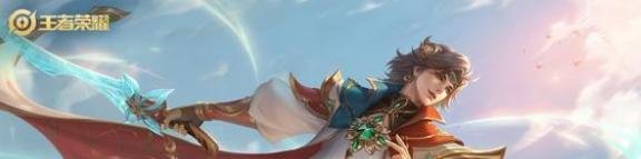 王者荣耀:s27赛季打野t度排行