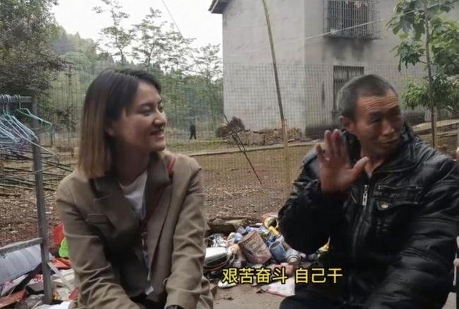现实版福贵大爷已经结婚生女,他的一生都经历了什么?