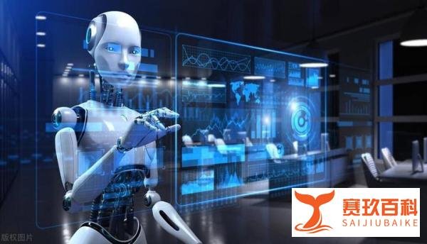 深圳70名AI公务员正式上岗!人类公务员:我们输在了不会‘007’