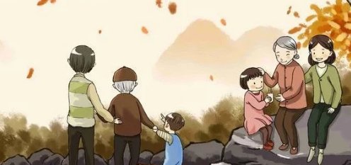 重阳节主题活动名称