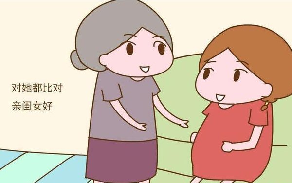婆婆不是妈上一句顺口溜是什么？