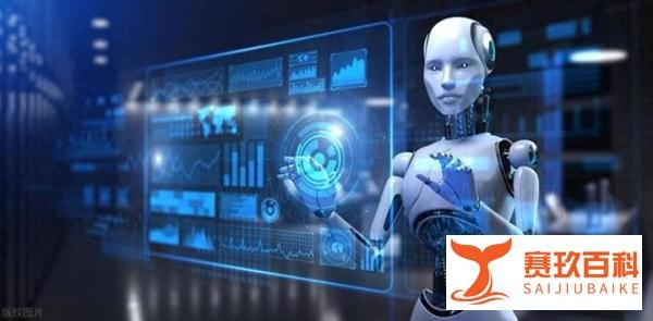 深圳70名AI公务员正式上岗！人类公务员：我们输在了不会‘007’