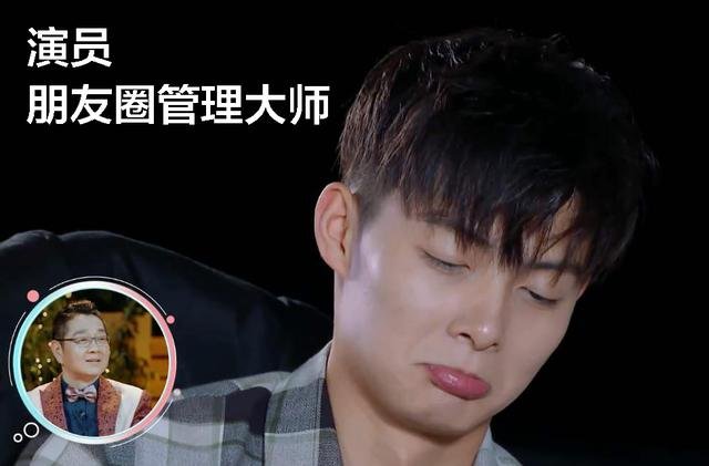 娱乐圈有哪些“管理学”大师?