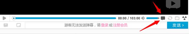 Bliliblili如何关掉弹幕