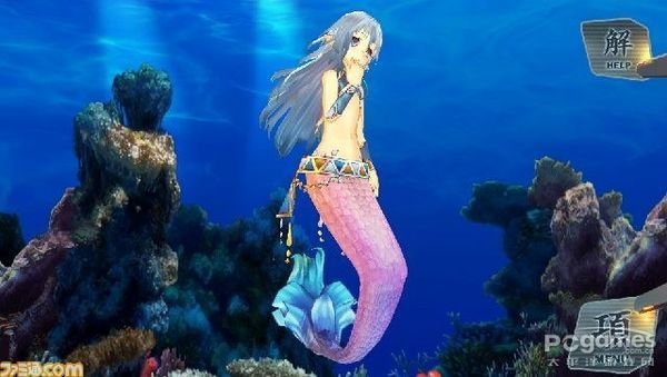 天空的浪潮的人物介绍