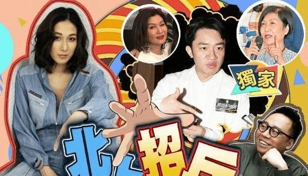 王祖蓝成密接者被隔离，却因此丢掉饭碗，工作室发文报平安