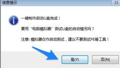 什么是PE模式？ PE模式有什么好处？