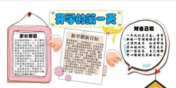 PotPlayer怎么设置播放列表存在该项则立即播放