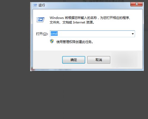 如何将U盘的FAT文件系统转换为NTFS文件系统