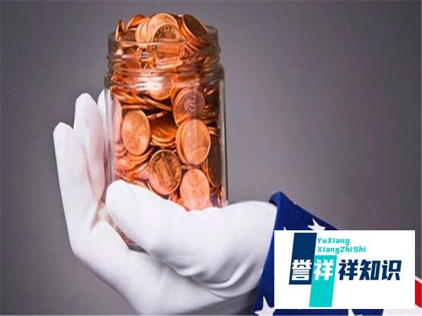 怎样开店做生意