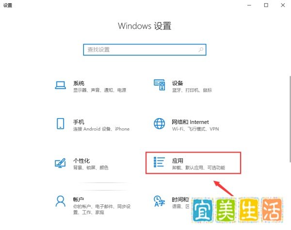 怎么修改QQ的默认浏览器