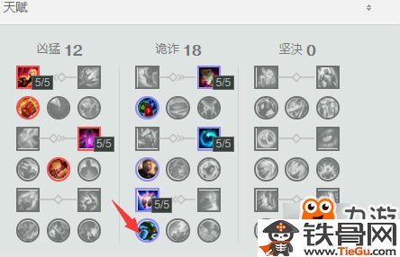 LOL7.17版本EZ怎么打野