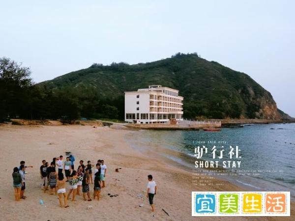 【大辣甲岛】一位海岛控旅游达人整理出的大甲岛攻略
