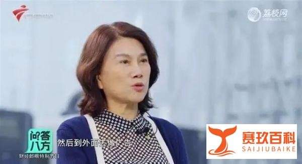 董明珠怒斥孟羽童:当秘书期间“连个文都写不出来”