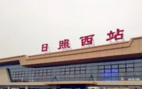 胶东国际机场离青岛北站近还是离青岛站近