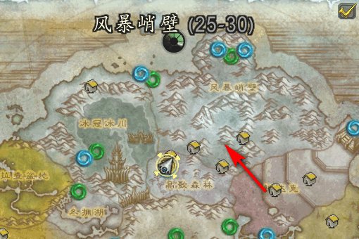 魔兽世界工程学基维斯怎么获得？