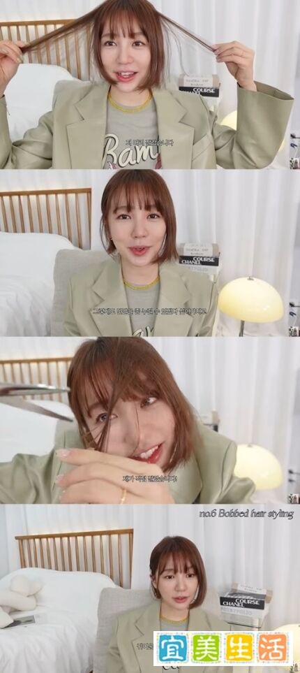 尹恩惠:短发病来了就自己咔嚓,剪完表示:“好可爱啊!我很喜欢”