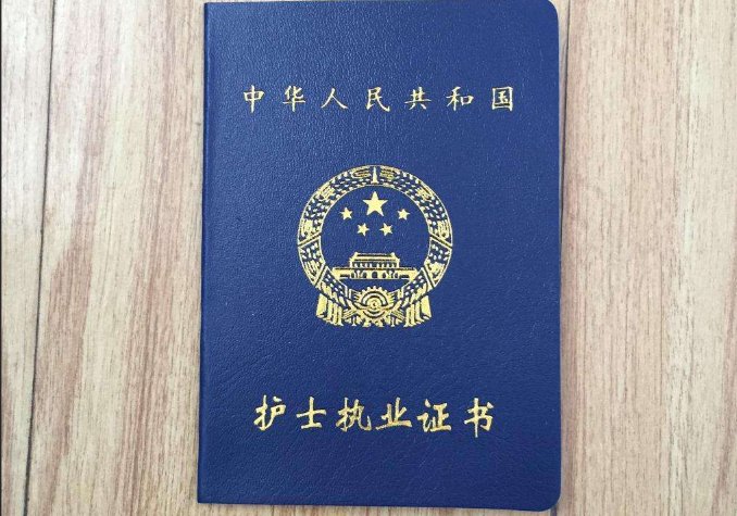 护理专业考试考几门