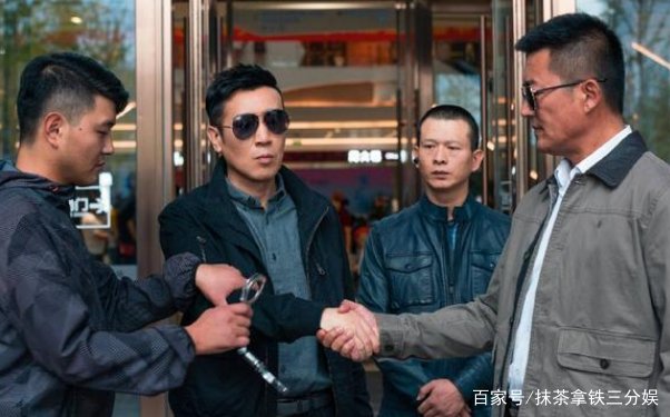巡回检察组剧中,特别大的反派是谁?