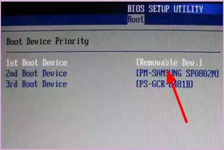 用U盘装系统，但是进入BIOS以后如图1找不到Hard Disk Boot Priority，设置不了第一启动项