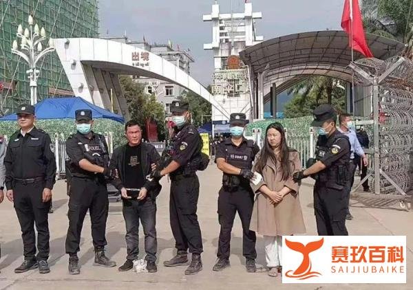 明学昌到底是怎么死的