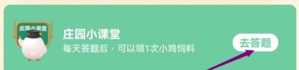 为什么魔芋丝通常是白色的，而魔芋块是黑色的