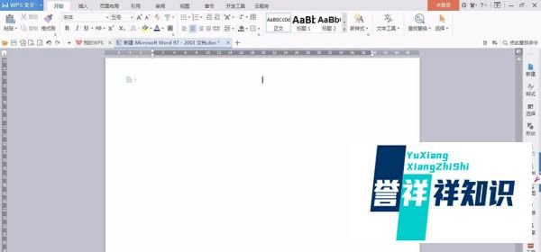 笔记本电脑字母键怎么按出来是数字？