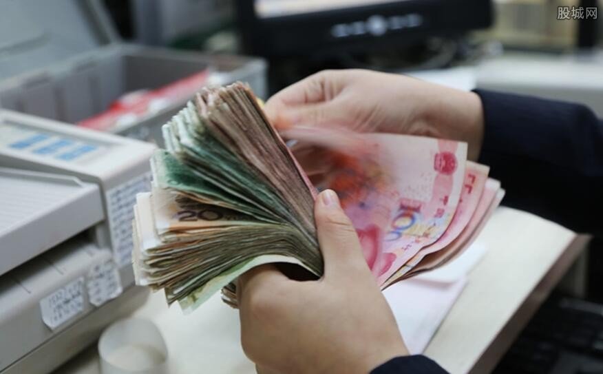 200元人民币_200元人民币面世_它到底长什么样?