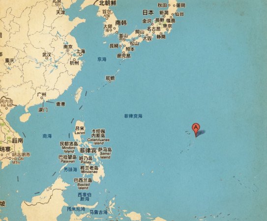 塞班岛在哪
