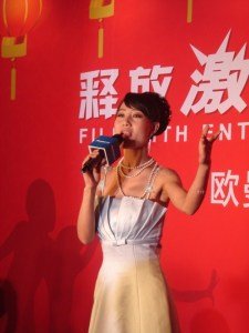 张男的人物简介