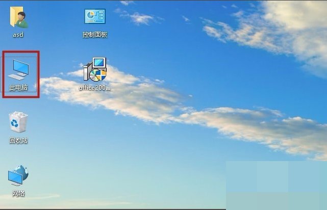 如何解决鼠标左键失灵的问题？