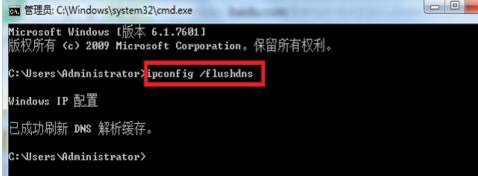网络连接错误651怎么解决啊?