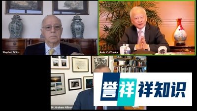 中方是否准备重开美国驻成都总领馆？崔天凯大使回应