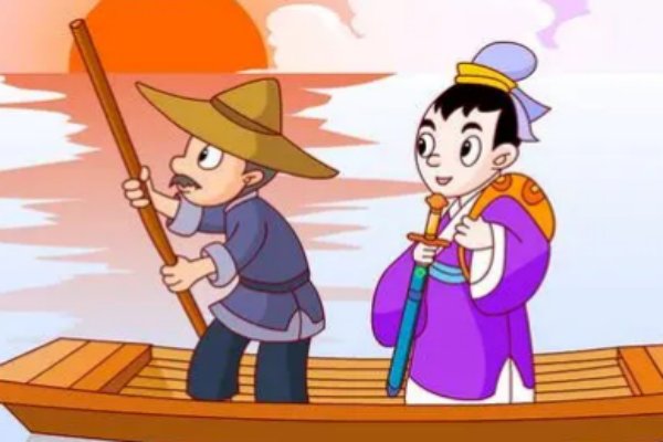 叵是什么意思啊