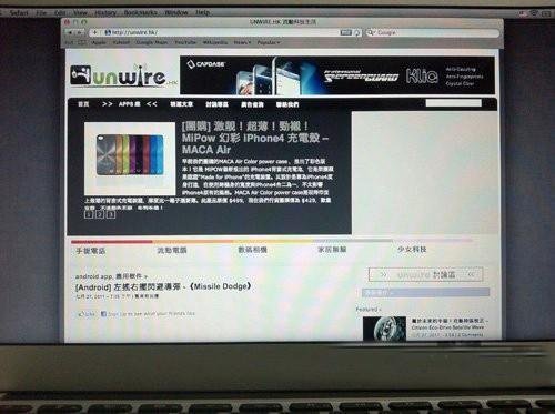 苹果笔记本air如何重装系统