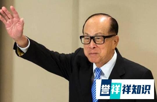 人算不如天算，李嘉诚中了西方人圈套，千亿资产将被英国国有化。